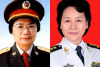 中國僅有的兩位“女中將”