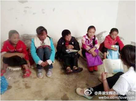 7��13�գ� �����x���x��־Ը����(w��)�(du��)�ġ��V�W(xu��)������I(y��ng)��һ���_�n�����c(di��n)�ڮ�(d��ng)?sh��)�һ��(g��)�U����У���������ӂ�����ĭ�����������ذ��ϥ�w���n���������ܽ��Տ�(qi��ng)�����Ӱ�����(d��ng)?sh��)؎׺������������l���ǳ���(ji��n)ª���D���������(du��)�T�ͺ��ӂ������n��(l��i)���ǳ��J(r��n)��