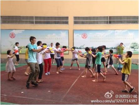 ���ݴ�W(xu��)�������� ���(hu��)��(sh��)�`�(du��)����7��7����20�Ձ�(l��i)�������о������������M(j��n)���P(gu��n)ע���˃�ͯ�Ĺ�����(d��ng)������?y��u)����˃�ͯ�ṩ���������|(zh��)�ϵ�֧����һ�����(du��)�T�o���˃�ͯ��ˇ�g(sh��)���w�����Ļ����n������һ�����(du��)�T�tȥ��ٍ�X�������˃�ُͯ(g��u)�I�������Ʒ�͌W(xu��)��(x��)��Ʒ���D�顰�������(du��)�T�c���˃�ͯ�������e�С���ˮ��(ji��)�����F(xi��n)��(ch��ng)�gЦ�Z(y��)��һƬ�g�v��