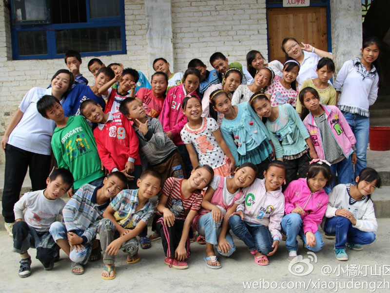 �挦(du��)��������(l��i)�ķքe���V�|�̌W(xu��)Ժ��С�ٟ���ɽ�^(q��)���W(xu��)����֧���(du��)�(du��)�T�ͺ��ӂ���ʮ�ֲ�����7��29�գ����ˌ��g��(l��)��Ц�ݶ����������(du��)�T�c���ӂ��Ĕz��һ�M�༉(j��)��Ӱ��