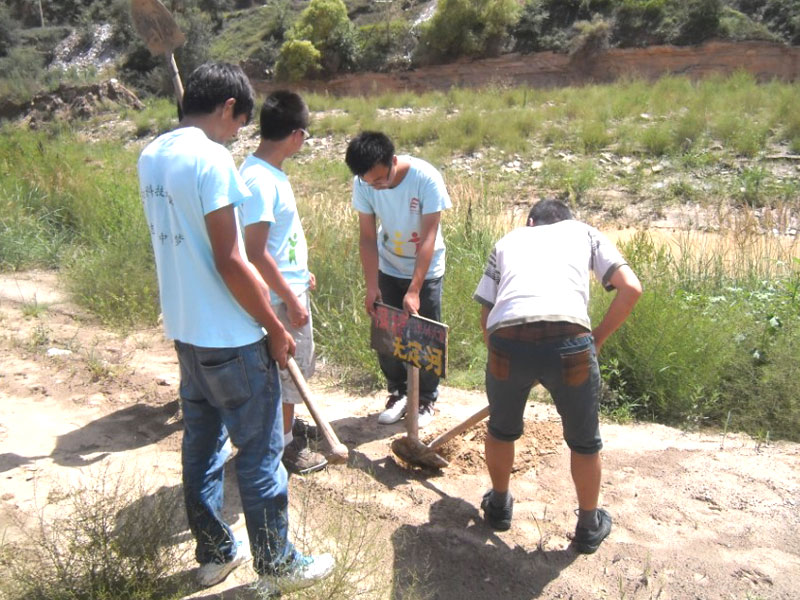 7��19��������Ƽ���W���όWԺ��W������Fꠁ����������������o�o���ӡ����`����M���������D��F��ڟo�����ذ����������o�o���ӡ����������R��