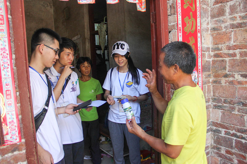 �V�|�����W(xu��)����W(xu��)Ժ�W(xu��)�������r(n��ng)������M(j��n)���r(n��ng)�I(y��)֪�R�{(di��o)����