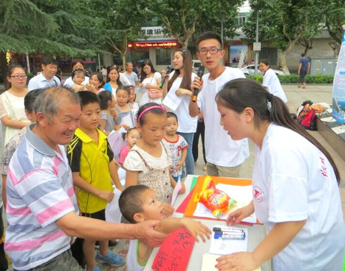 ������܇���I(y��)�WԺ��˼Դ���G֮�С��F��ڵ��������e�k���}��ˇ�ݳ����D��С�������ڷe�O���c�h(hu��n)��֪�R��������