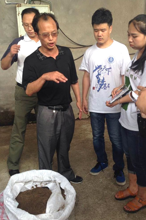 ���ϴ�W����ý֮�ۡ�����Fꠁ����ؑc�����S��߀������B(t��i)�B(y��ng)�iģʽ�M���{(di��o)�в��L��