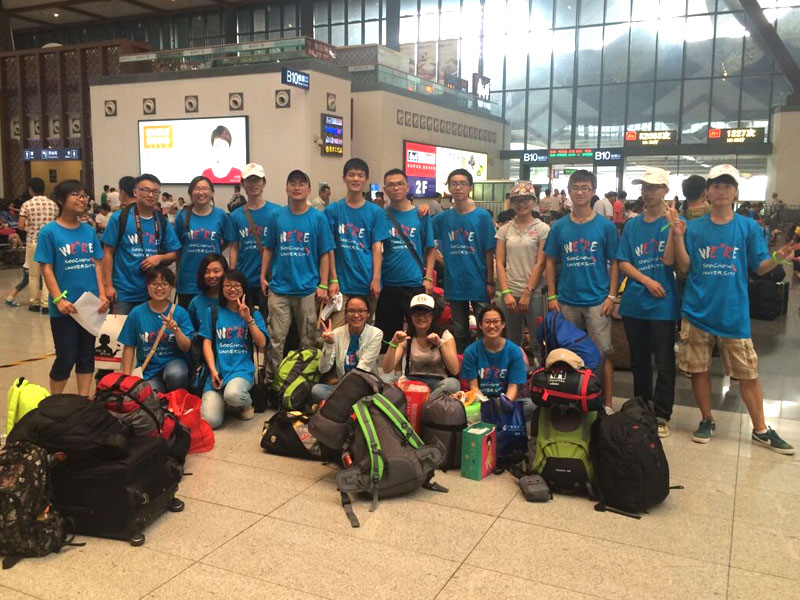 7��9�գ�����ڻ�܇վ�T�ں�����Ӱ�o(j��)��������̤��ǰ�����Cʡ���ڿh����܇��