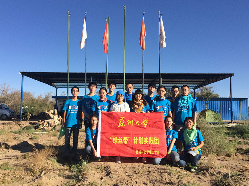 7��16�����F꠽Y�����`�����������ڻ�������Ӱ���������S��������һ��̫������߀�д�ҝM�M��ϣ����