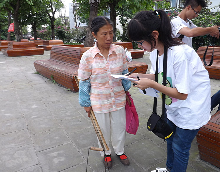 7��16����������Follow me �Gɫ����������(sh��)�`�F(tu��n)�(du��)�����������(zh��n)������^(q��)����(sh��)���{(di��o)����^(q��)�����������Ͱ��(g��)��(sh��)����r��