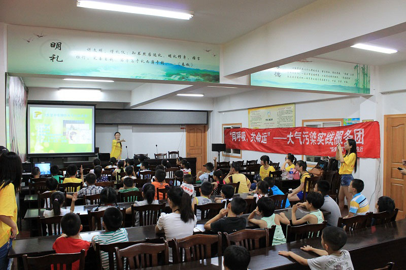 ��^(q��)С���т��e�O�ش�h(hu��n)��֪�R(sh��)��(w��n)�}��