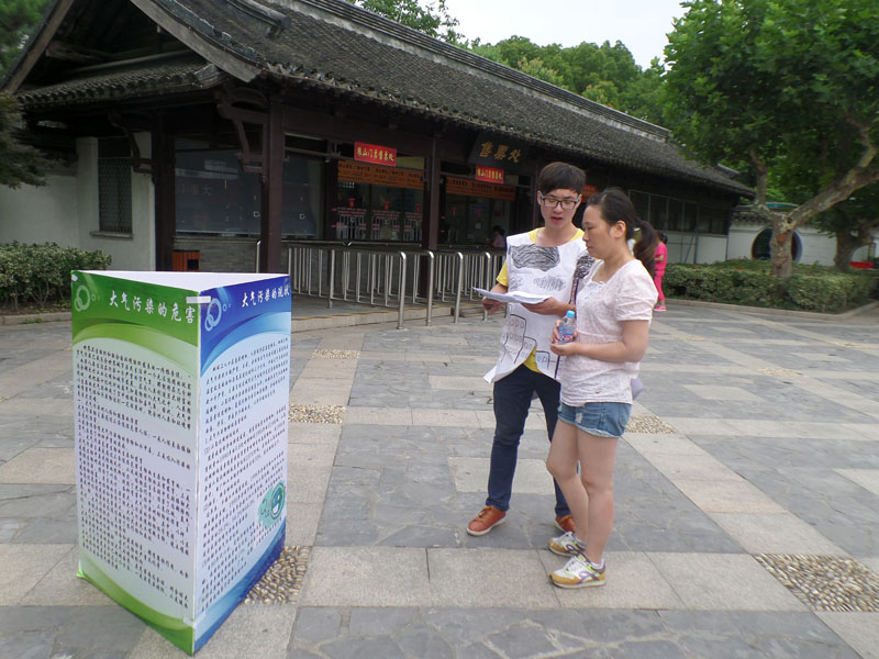 ��ɽ���^(q��)��(n��i)�F(tu��n)꠳ɆT���ο��v�ڴ����Ⱦ����֪�R��