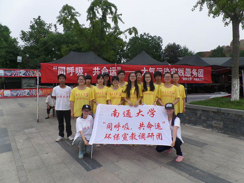 �ڞI�����@�M(j��n)�����̻��(d��ng)�ĈF(tu��n)�(du��)��Ӱ��