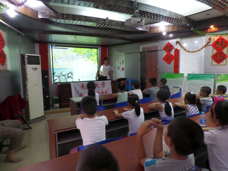 �ڳ�����^(q��)�F(tu��n)�(du��)�ɆT����^(q��)С�W(xu��)�����v������Ⱦ��Σ����