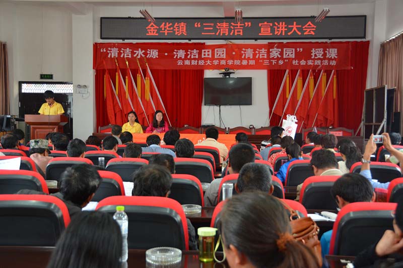 �����坍�����v����F(xi��n)�����F꠴������_�l(f��)����