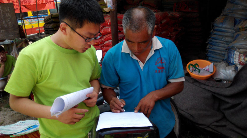 һλ�r(n��ng)�������(xi��)�F(tu��n)�(du��)�(du��)�T�l(f��)�ŵ��{(di��o)�醖(w��n)����