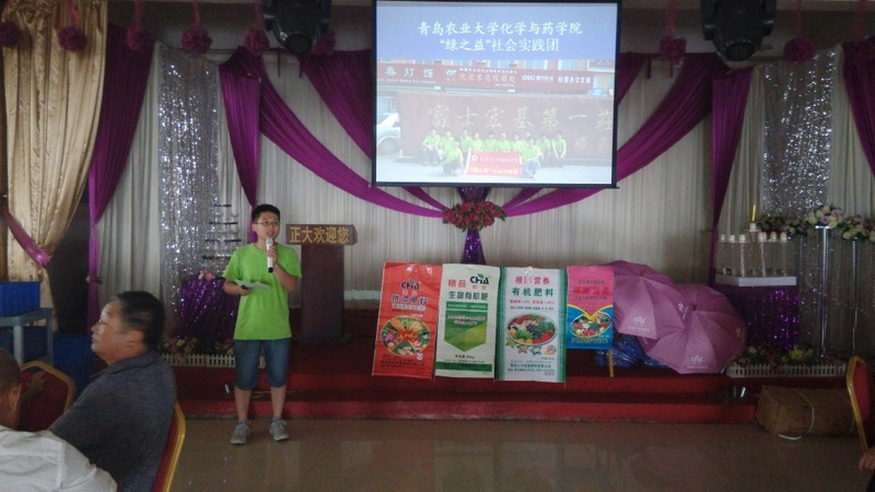 ��ϼ��갼��f�(zh��n)���ڮ�(d��ng)?sh��)��д������_(k��i)���r(n��ng)ˎ֪�R(sh��)�������v��(hu��)������(sh��)�`�F(tu��n)�(du��)�L(zh��ng)����ï��(d��n)�������v���������r(n��ng)���ռ��r(n��ng)�I(y��)֪�R(sh��)��