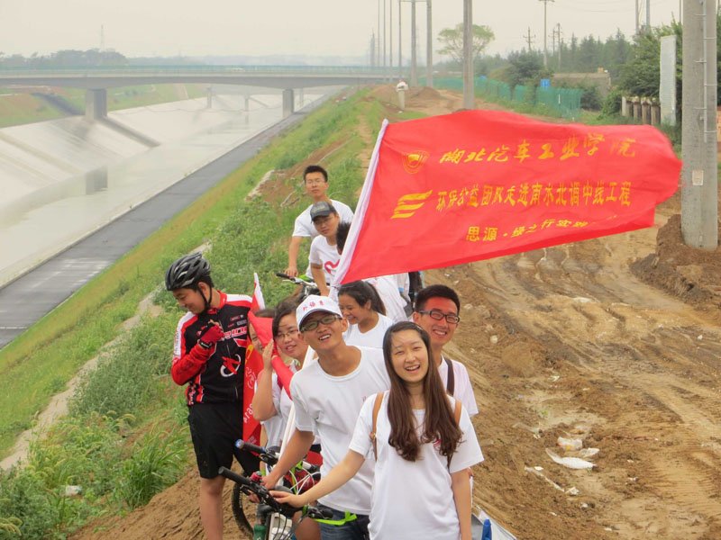  �(du��)�T�������c��(d��ng)?sh��)�־Ը�߭h(hu��n)�@�����_չ����ˮ�Є�(d��ng) �ഺ�����С����}�Gɫ�T�л��(d��ng)��̖(h��o)��������o(h��)�ρ�֮ˮ��