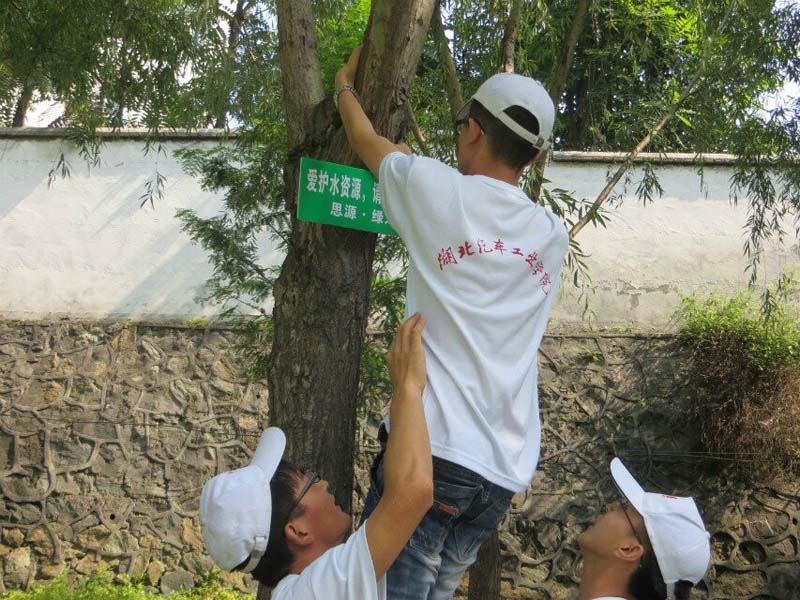 �ڵ����ڎ�^(q��)�����ӵ��ɂ�(c��)�����������Z�����������oˮ�YԴ��