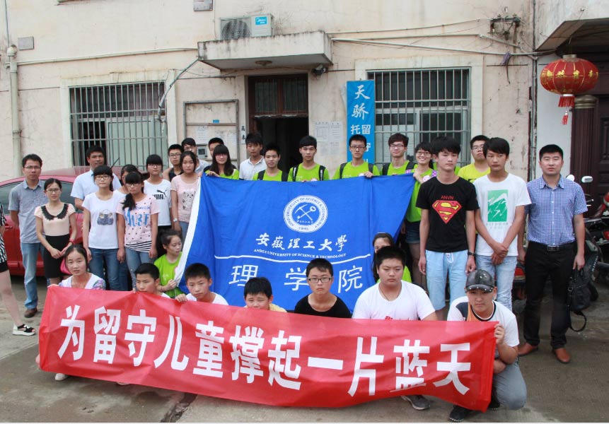 6��15��������������W���������L���Fһ��40�������M�����а˹�ɽ�^(q��)���r(n��ng)С�W���_չ��I������Ȥζ�\�ӕ�����ˇ�R�ݵȐ��Ļ����