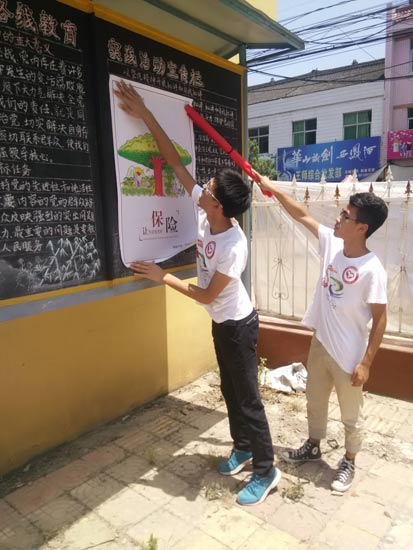 С��ڴ�ί��������