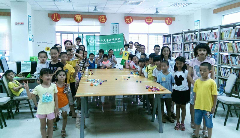 Team�������(sh��)�`�F(tu��n)�(du��)���_(d��)�|̫��D���^���麢�ӂ��o��(d��o)���n��������}�������n���cС���т��M(j��n)����DIY---��DIY̫���ࡱ�Ļ����