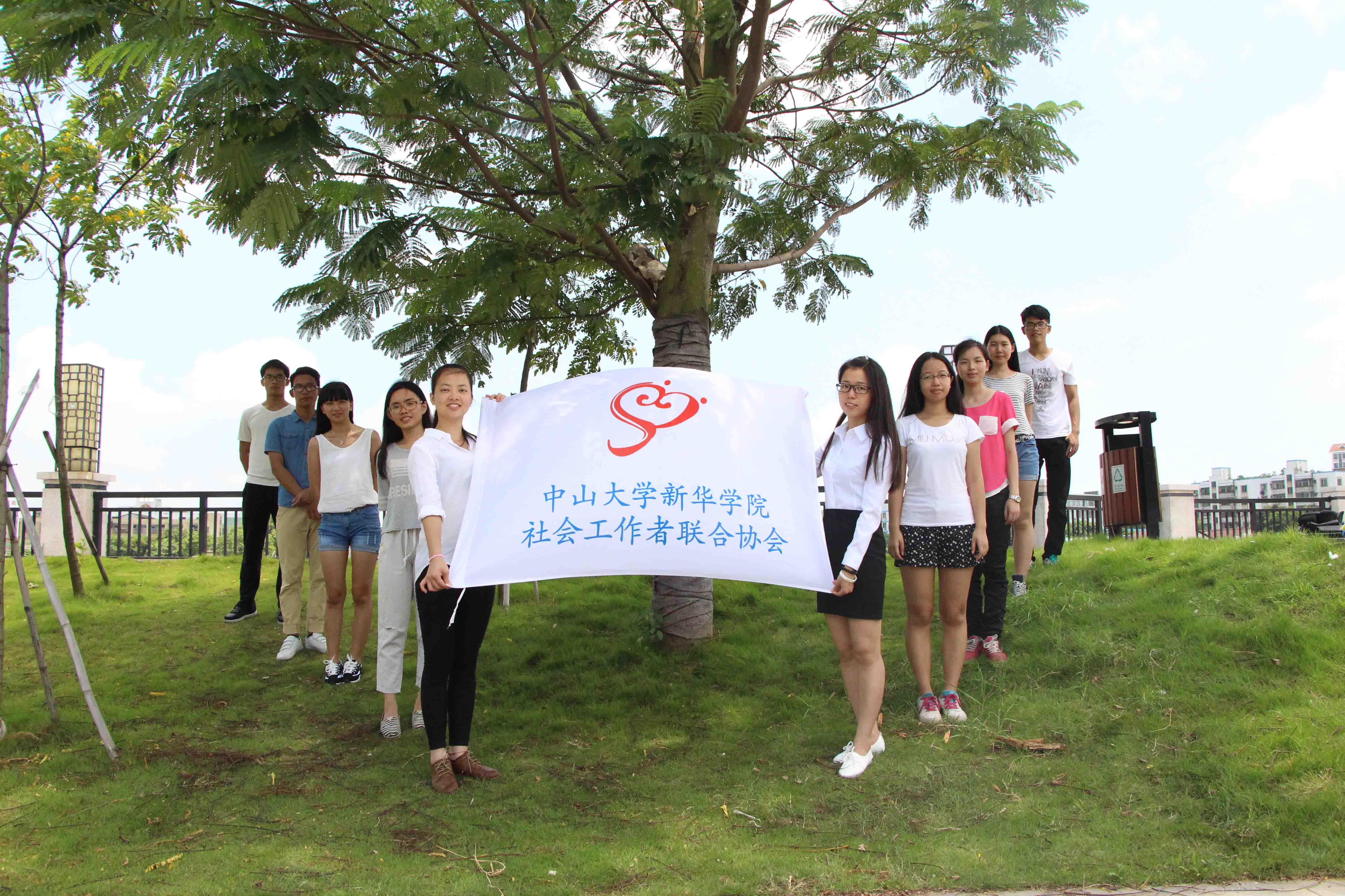 ��ɽ��W(xu��)���A�W(xu��)Ժ�����������(sh��)�`�أ��V�|�����u