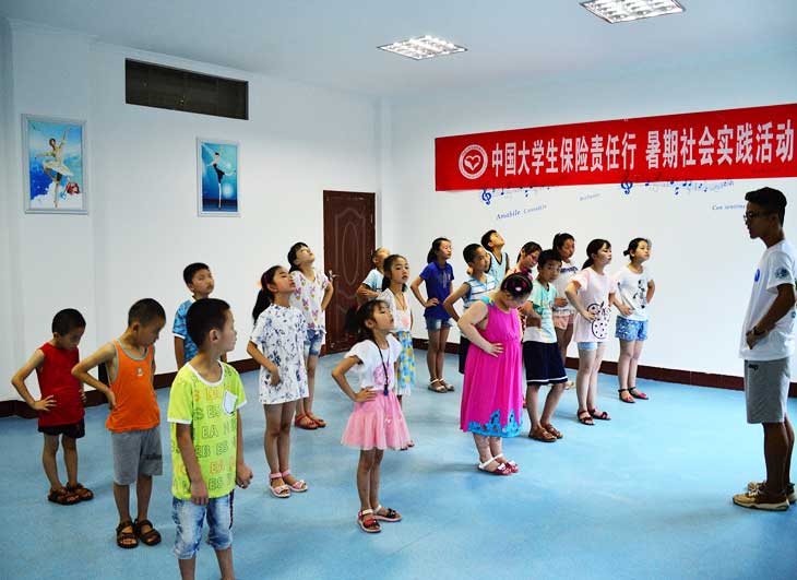 ־Ը��ͨ�^(gu��)���ں����w���n�������l(f��)���ӂ���(du��)����֧�̻��(d��ng)���dȤ��