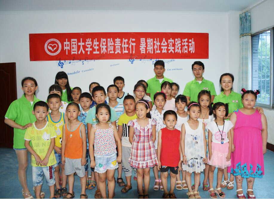 ���������W(xu��)���옷(l��)���G�̡�֧���(du��)��(l��i)���Ĵ��Y�(y��ng)�_(k��i)չ��(sh��)�`���(d��ng)��