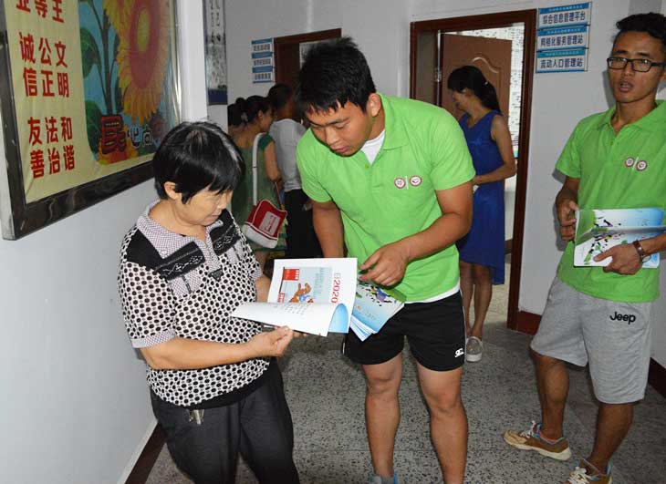 ־Ը��߀�����n���r(sh��)�g��W(xu��)�����L(zh��ng)�ռ����A(ch��)���U(xi��n)֪�R(sh��)��