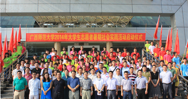 �V���������R�Ǹ����v�F(tu��n) ��(sh��)�`�أ��V��