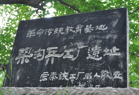 �ӱ��䰲�����l(xi��ng)���ϱ����S�zַ