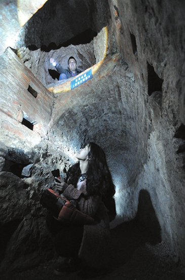 ɽ�״忹�յص��еġ��p�ӵص�����