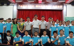 �hʷ���Ҟ麪����С�W���Ͽ���(zh��n)�vʷ�n