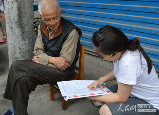 ���K��W(xu��)־Ը�����L�������(w��n)���{(di��o)����