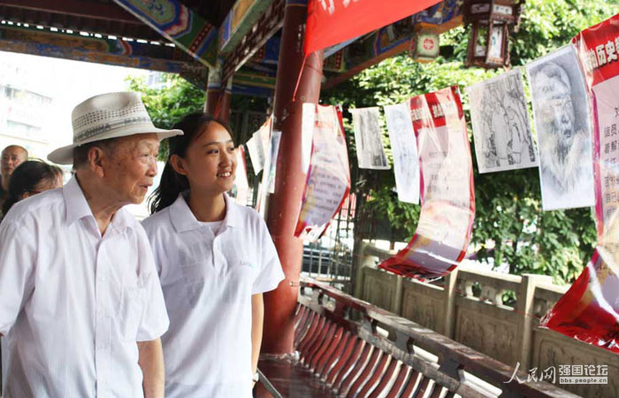 ־Ը���ڮ�(d��ng)?sh��)��e�k�P(gu��n)���ϱ����}չ�[��