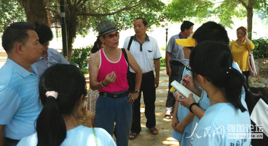 ־Ը�߲��L���Q�h�����˻��(d��ng)�����ώ����������У���