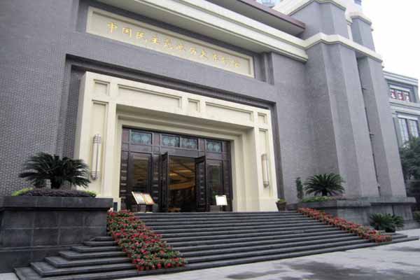 �Ї������h�ɚvʷ����^