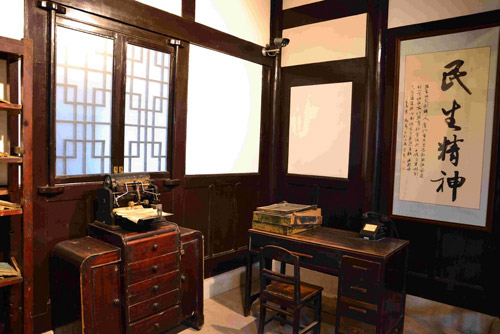 �R���ڼo(j��)���^���٬F(xi��n)���Ց�(zh��n)���r�ڌ��I(y��)�����