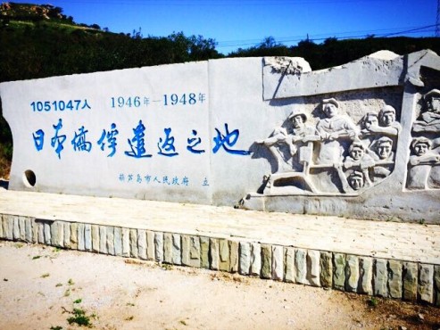 ����������W(w��ng)�����߿���(zh��n)·�����L�F(tu��n)�������J�u���f�ՃS��ǲ�����P(gu��n)�zַ���^���L����ꑼӽ� �z��