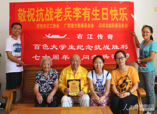 ���ҽ����桱�F(tu��n)�(du��)���L����(zh��n)�ϱ����У���������