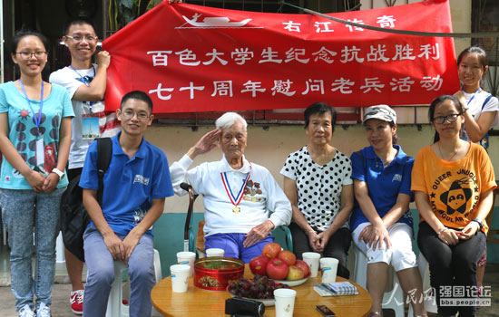 ���ҽ����桱�F(tu��n)�(du��)�c����(zh��n)�ϱ������������ģ���Ӱ��