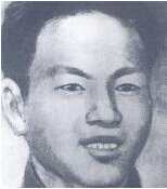 ��W�ң�1910��1936���|������܊�߼�ָ�]�T���������ڌW��ɽ�|����10���q�����|���\�������ڼ�������ʯһ�����µ��¹�������һ����׃����ȥ�K�������Ќ��WУ�W��������ȥĪ˹�ƌW�������K���g�����Ї����a�h��1934�궬�؇������й��|�M��ί�M�����L��1935��3�����Ζ|���������܊�ڶ�܊���������β�������1936��3�£��Ζ|������܊�ڶ�܊���β�������܊�hίί�T�����x���й��ϝMʡίί�T��1936��8��9�����ړ��ɿh��A���ܠI�c������(zh��n)�Р�����