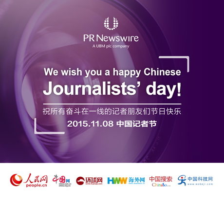 ����Ї���ý�w��ͬףԸ���Њ^����һ����ӛ�����т���(ji��)�տ옷��