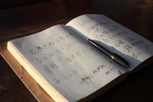 չ�^��(n��i)�ą��^�^��������������� �z��