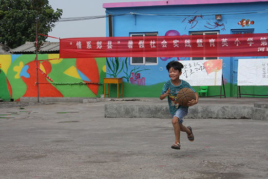 ���Ϲ��I(y��)��W(xu��)��(j��ng)���Q(m��o)�׌W(xu��)Ժ����ϵ�P�h�������ж�������������`꠵�����ʡƽ�ɽ���P�hѦ���(zh��n)���Ӝϴ���ӢС�W(xu��)�_չ֧�̻�����e�k��ӢС�W(xu��)��һ��Ȥζ�\�ӕ���׌�W(xu��)���w���W��ƥ�˾��񡣈D�鱧�����Ŀ��