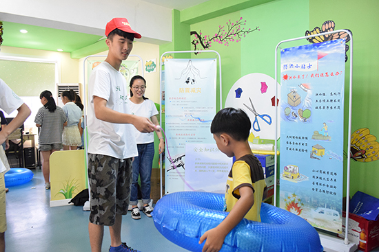 ���ݴ�W(xu��)��Ϧ�����������`����M(j��n)��^(q��)�_չ���ڰ�ȫ��Ȥζ�\�ӕ���