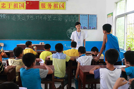 �V�|�t(y��)�ƴ�W(xu��)��΢�m���ġ�����F(tu��n)��ڏV�|ʡ�����������(zh��n)ͬ��С�W(xu��)֧�����ڊW�\(y��n)�����n������ͬ��С�W(xu��)�ČW(xu��)���e�O�ش����}��