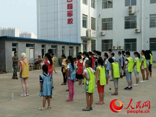 ɽ�|������W(xu��)����֮ꠡ������ʺ�塱�ġ��ʺ猚������־Ը�ߌ����ͷ����ˆT��Ů��ͥ�еĺ��ӣ���ɽ�|̩��С�ח�܊��Ӗ(x��n)�������_չ��������I��������F��ṩ��