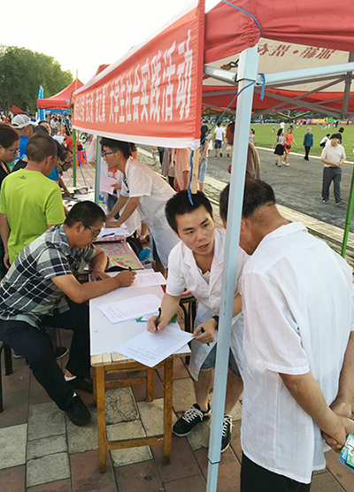 �����I�t(y��)�ƴ�W(xu��)�����R����-���������l(xi��ng)�����(hu��)��(sh��)�`	