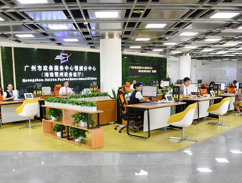 �������տ͏d���ă�(y��u)�ݾ����YԴ��������ͨ���󌦽�������