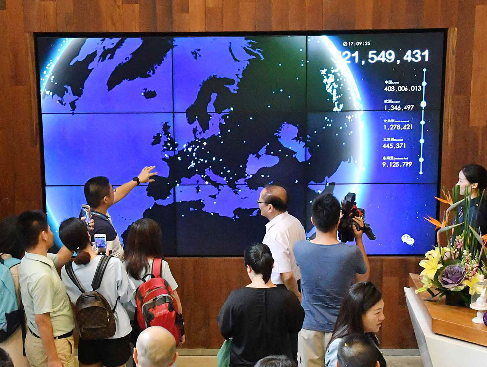 ����W(w��ng)����Փ�����������M�vӍ΢�ſ�����