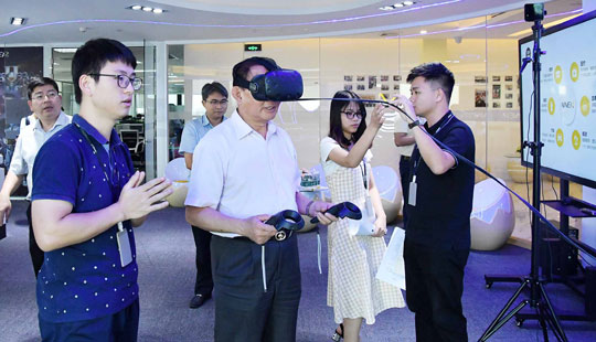 ����W(w��ng)����Փ�������Ќ����w�VR���g(sh��)��